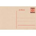 Wurttenberg Volkstaat 7.5pf Postal Card overpri...