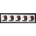 3055 20c Ring Necked Pheasant Fery Fine MNH PNC...