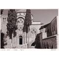 Daphni Monks Monastery Greece Entrance Real Pho...