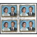 1981 Michel 1036 - cancelled - block of 4