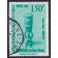 Ivory Coast 1991 SG 1051 Used (E-379 (13))