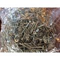 200 x 4 x 45mm Wood Screws - Chipboard Star Hea...