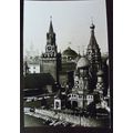 Moscow Spasskaya Tower of Kremlin Cathedral St ...