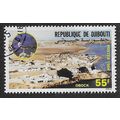 DJI 1984 55f 'LANDSCAPES' FINE USED (EBID 55-092)