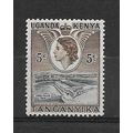 KUT.SG167 5c Owen Falls Dam.Mounted Mint.May19