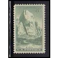 747 8c Zion Park Fine Plus MNH Z1559