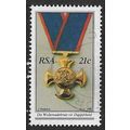 1990 SG 718 - #2 fine used (o)