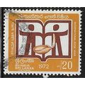 1972 SG 593 - #2 fine used (o)