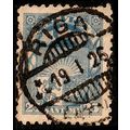 Latvia 1926 Rising Sun 25s Used. Stamp.