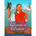 Women Of Wisdom