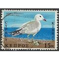 1969 SG 335 - fine used (o) - BIRD