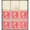 528, Mint VF NH 2¢ Monogram Plate Block of Six ...