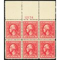 528B, Mint VF NH 2¢ WIDE Top Plate Block of Six...