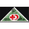 Russia. 1973 4k S.G.4154 Used