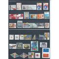 Netherlands stamps. Small used lot. (AA521)