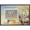 Centrafricaine N° bloc 69b YVERT NEUF ** ( MNH )