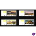 SOUTH WEST AFRICA 1982 MOUNTAIN SET 4 VALS U/M ...