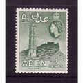 ADEN 1953 SG48 5c YELLOW GREEN M MINT