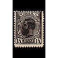 RUMÄNIEN ROMANIA [1900] MiNr 0135 ( O/used )