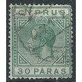 Cyprus 1923 SG88 30pa Green Fine Used . ..