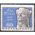 Hungary 1966 - SG2160 - 60f black/blue - T. Esz...
