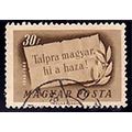 Hungary 1948 Revolution 30f Used Stamp