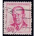Czechoslovakia 1953 Famous Persons 60h Used Stamp