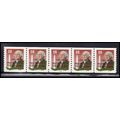 2149av 18c George Washington Very Fine MNH Dry ...