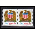 2603v 10c Eagle Very Fine MNH LGG CNP Left 3333...