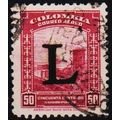 Colombia 1950 50c S.G.16 Used
