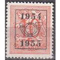 Belgique 1951 Michel 888XAVII O Cote (2008) 0.2...