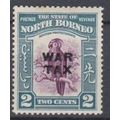 North Borneo 1941 2C o/w WAR TAX SG 319 L/M/Mint