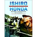 Ishiro Honda