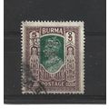 Burma.SG81 5r Green and Brown.Fine Used.Jul25f