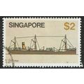 Singapore 1980 Ships $2 Multicoloured SG374 FU