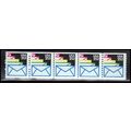 2150 21.1c Envelopes Fine MNH LGG PNC 111111/5 ...