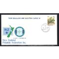 Cover New Zealand CAPEX '87 (Cachet-U/A) Box0168