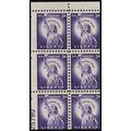 1035d, Mint NH With 80% of Plate Number 25790 C...
