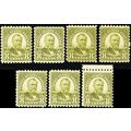 589, Mint FVF NH 8¢ SEVEN PO FRESH Stamps CV $4...