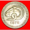 GERMANY: ALGERIA ★ 20 CENTIMES FAO 1975!★LOW ST...