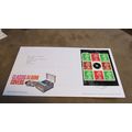 2010 GB FDC Cover - Classic Vinyl Music Album C...