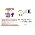 New Zealand 1970 Coat o Arms First Day cover