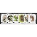 1997 SG 824/829 - MNH (**) - ANIMAL BIRD
