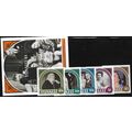 1987 SG 484/488+MS489 - MNH (**)