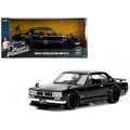 Brian's Nissan Skyline 2000 GT-R RHD (Right Han...