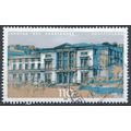 State Parliament Buildings - Germany 2000 - F H...