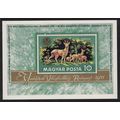 Hungary World Hunting Exhibition MS 1971 MNH SG...