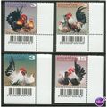Thailand 2003 - SG 2440-2443 - Bantam Fowl MNH