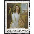 Romania Mi 2797: 20 b. multicoloured Sofia Kret...