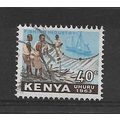 Kenya.SG6 40c Fishing Industry.Fine Used.June19